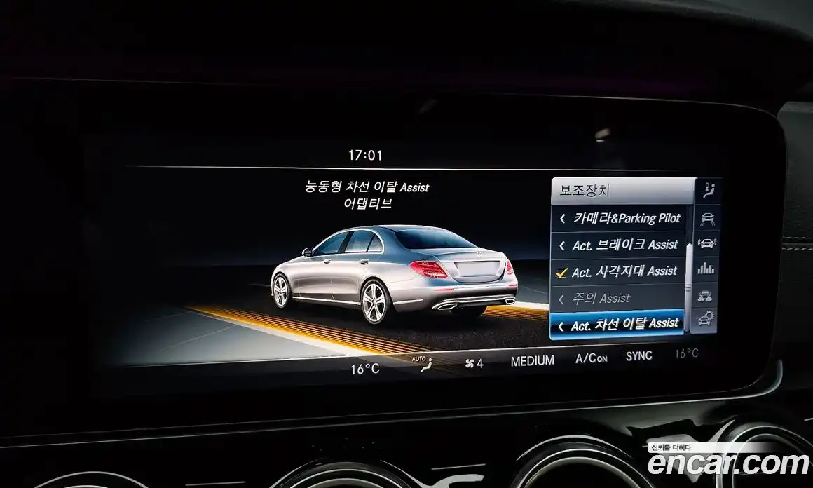 Mercedes-Benz E-Class 2017 3.0 гидро в Москве № 142192, фото 17