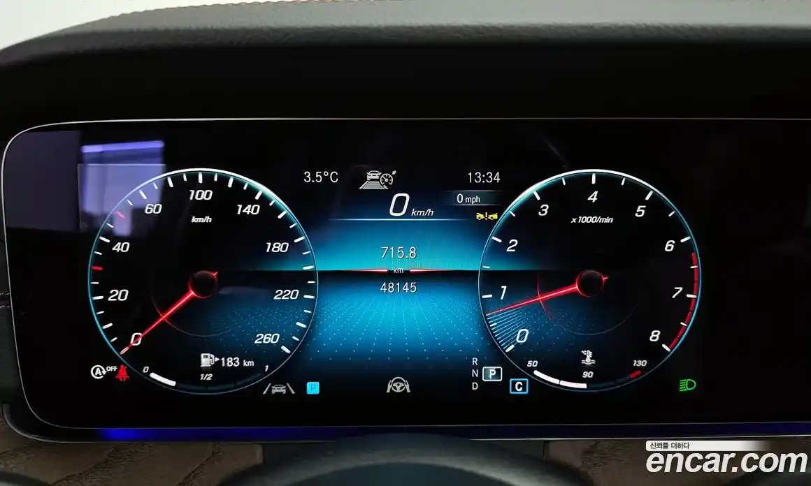 Mercedes-Benz E-Class 2022 2.0 гидро в Москве № 142326, фото 8
