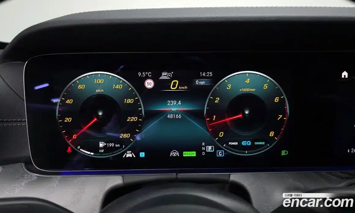Mercedes-Benz E-Class 2022 2.0 гидро в Москве № 142330, фото 7