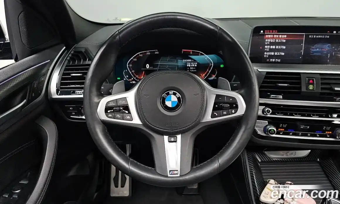 BMW X4 2021 2.0 гидро в Москве № 153691, фото 13