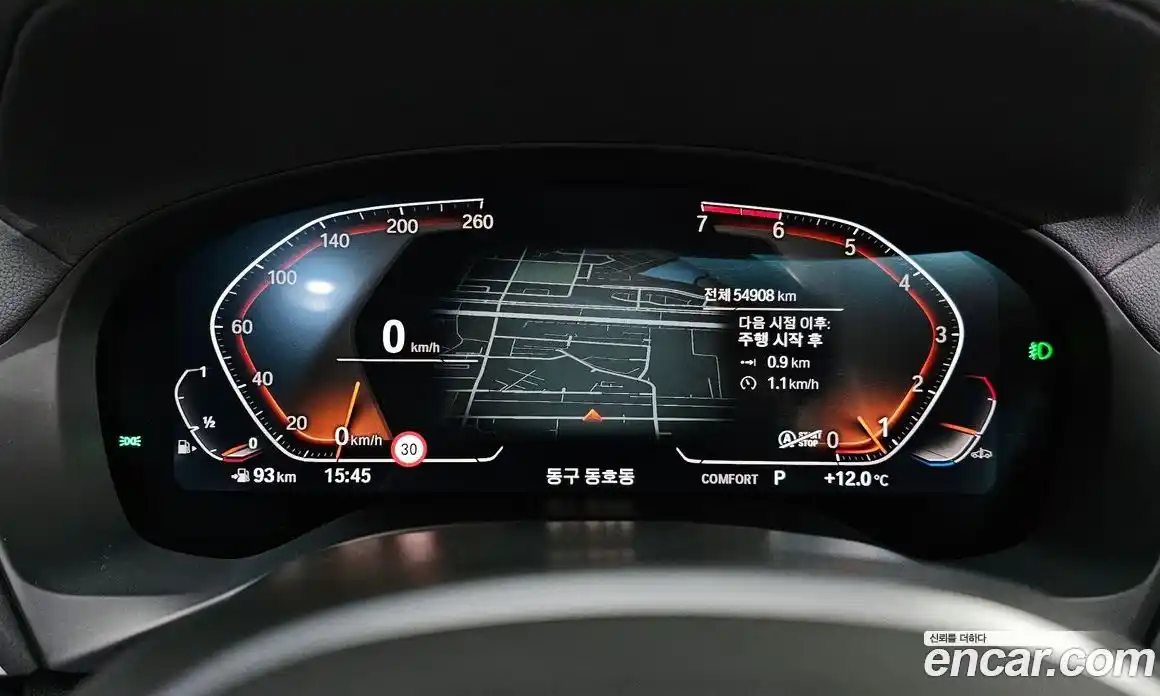 BMW X4 2021 2.0 гидро в Москве № 153691, фото 8