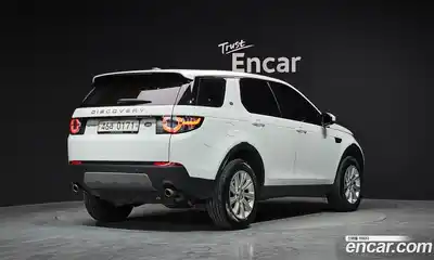 Land Rover Discovery Sport, 2015
