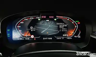 BMW 6-Series 2024 2.0 гидро в Москве № 155025, миниатюра 8