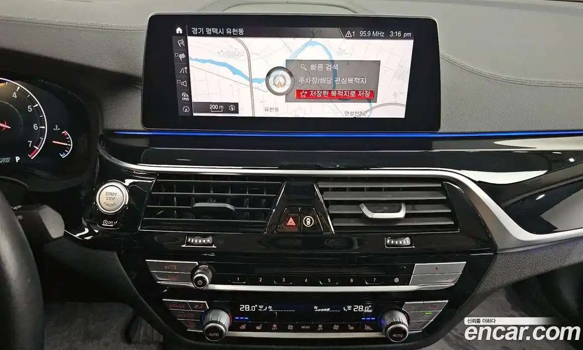 BMW 5-Series 2019 2.0 гидро в Москве № 157083, фото 14
