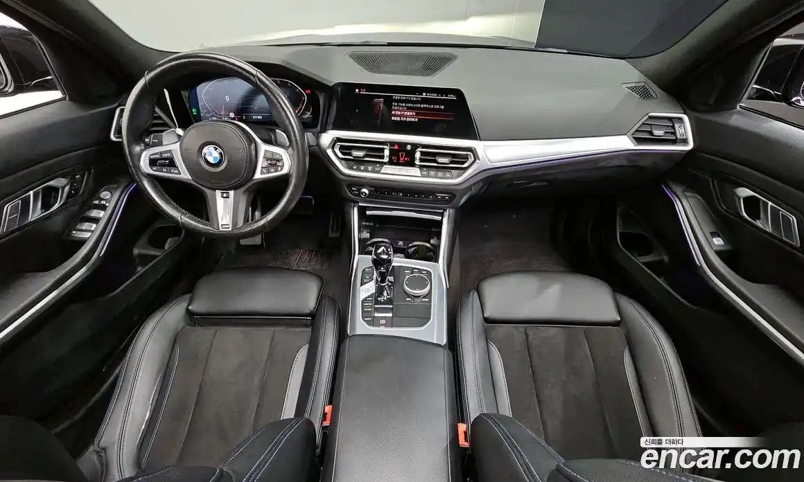 BMW 3-Series 2021 2.0 гидро в Москве № 158800, фото 7