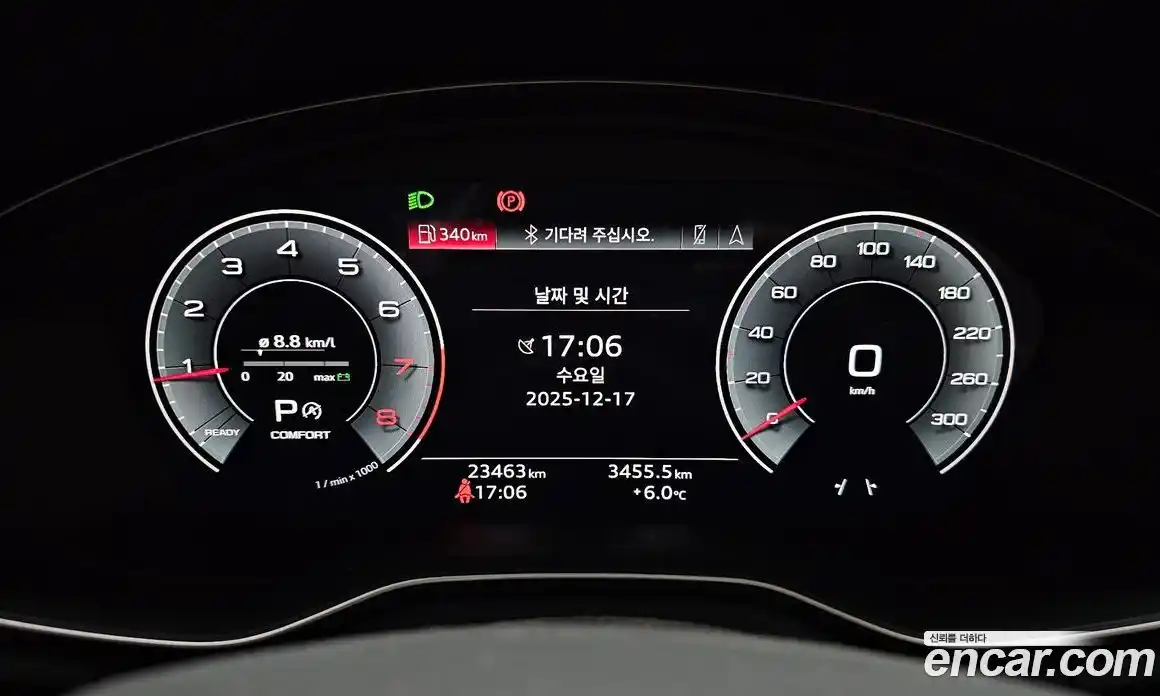 Audi A4 2023 2.0 гидро в Москве № 162443, фото 8