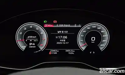 Audi A4 2023 2.0 гидро в Москве № 162443, миниатюра 8