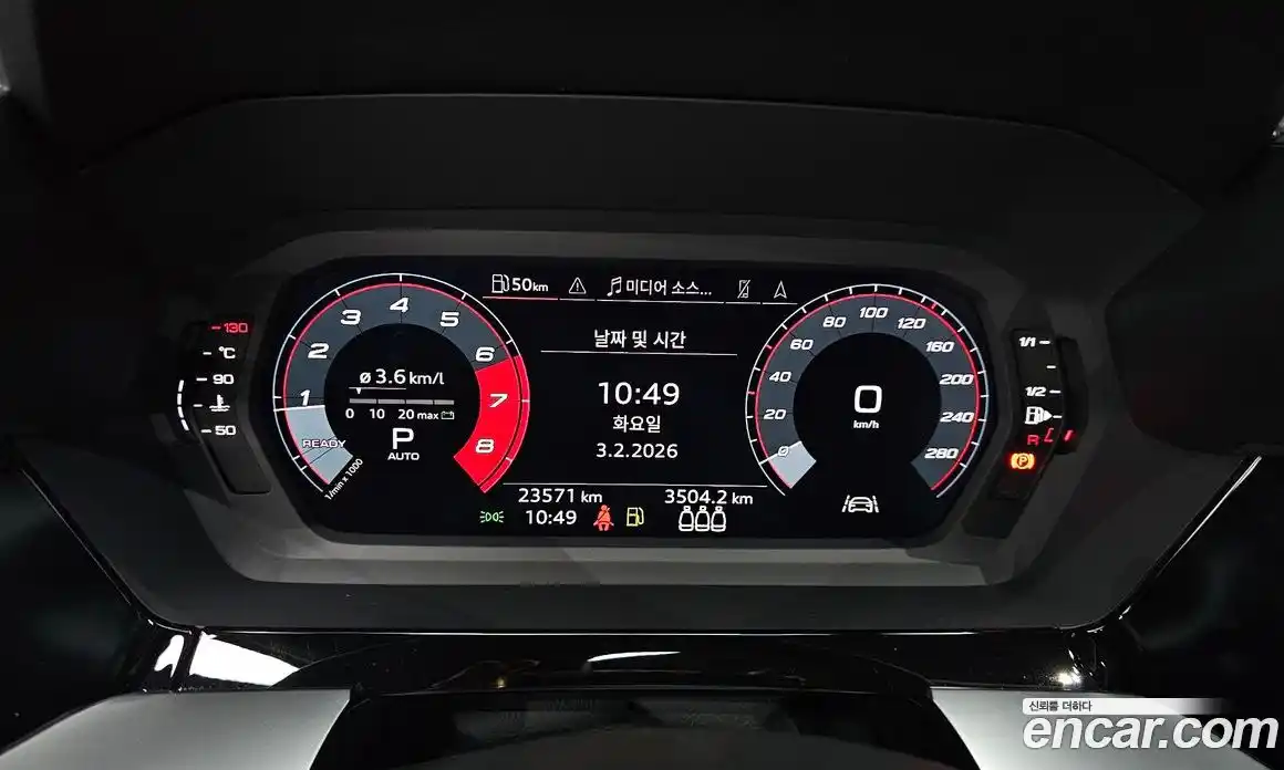 Audi A3 2023 2.0 гидро в Москве № 162445, фото 8