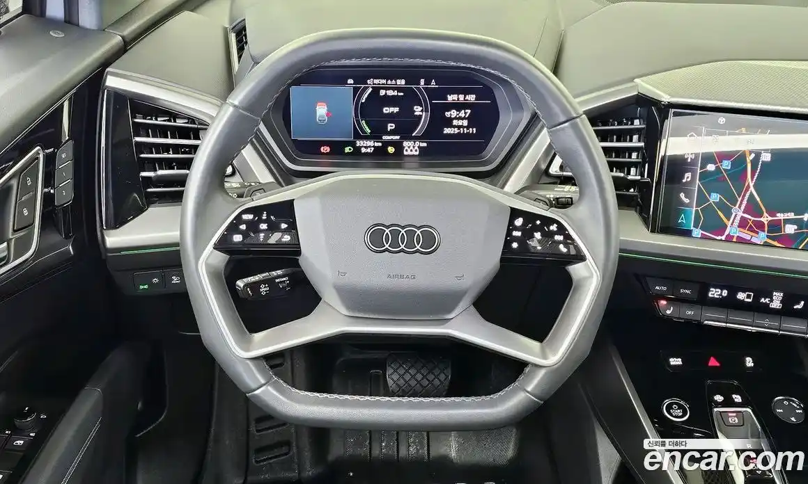Audi Q4 e-tron 2023 0.2 гидро в Москве № 162652, фото 13