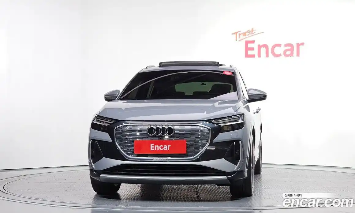 Audi Q4 e-tron 2023 0.2 гидро в Москве № 162652, фото 3
