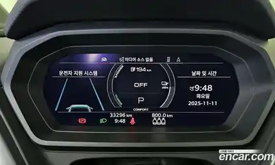Audi Q4 e-tron 2023 0.2 гидро в Москве № 162652, миниатюра 8