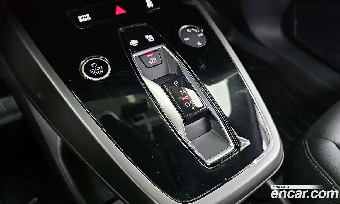 Audi Q4 e-tron 2023 0.2 гидро в Москве № 162652, фото 9