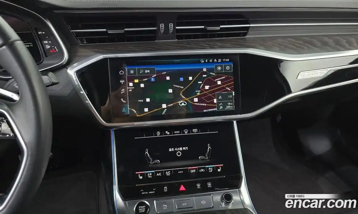Audi A6 2023 2.0 гидро в Москве № 162723, фото 14