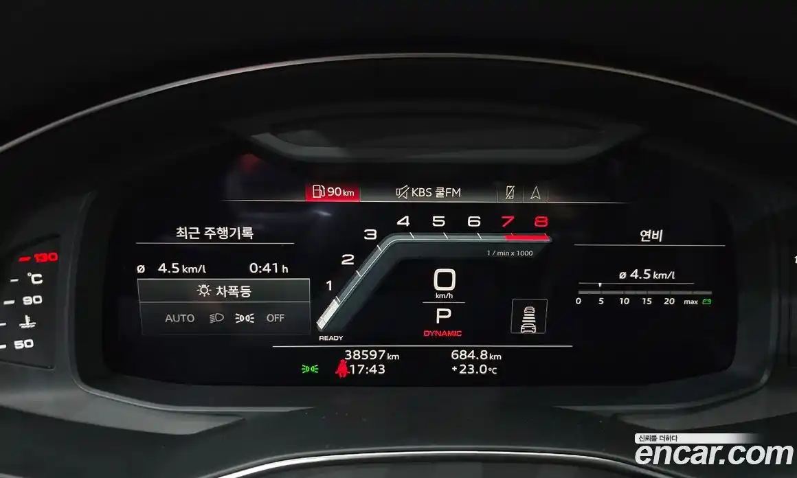 Audi A6 2023 2.0 гидро в Москве № 162723, фото 8