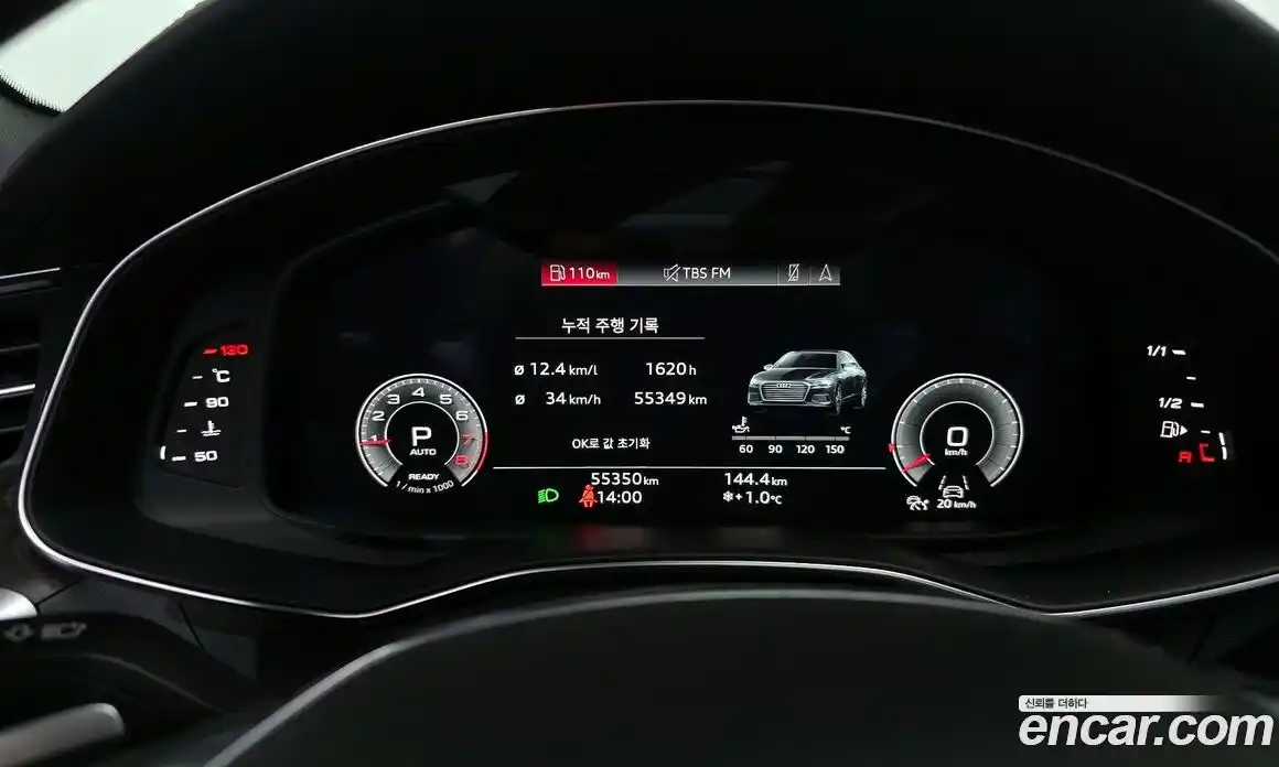 Audi A6 2022 2.0 гидро в Москве № 163061, фото 8