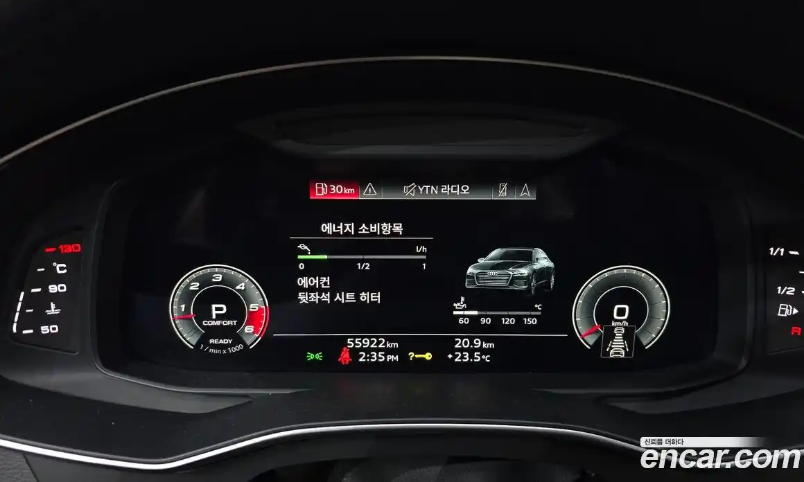 Audi A6 2021 3.0 гидро в Москве № 163084, фото 8
