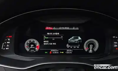 Audi A6 2021 3.0 гидро в Москве № 163084, миниатюра 8