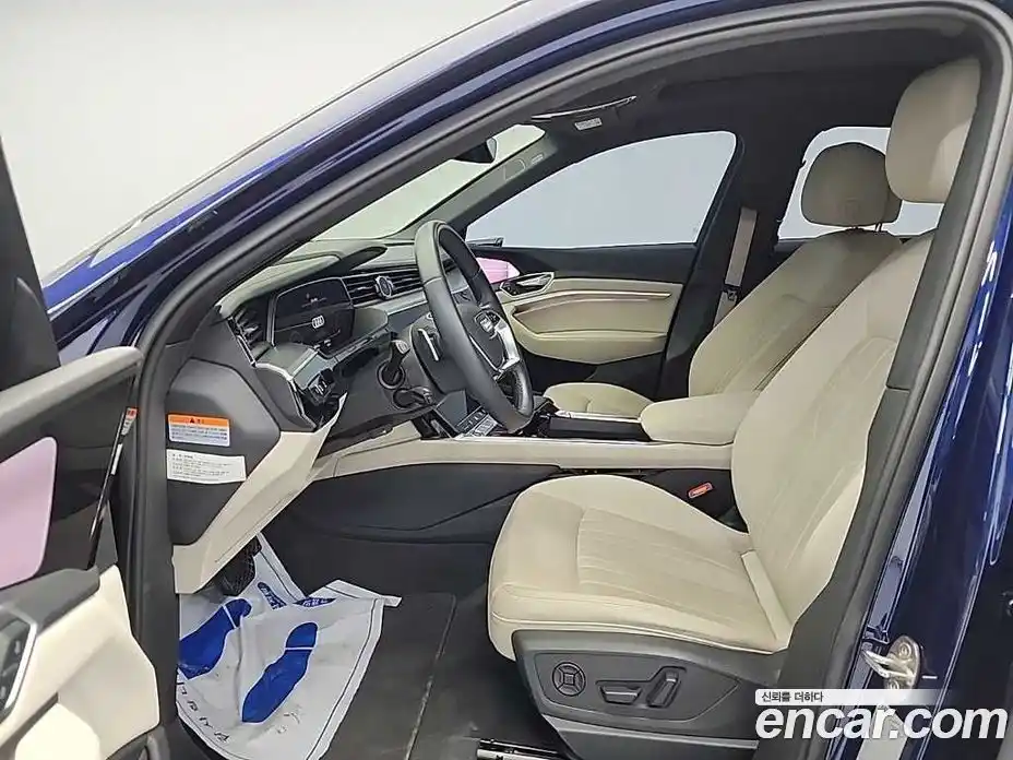 Audi e-tron 2022 гидро в Москве № 163212, фото 11