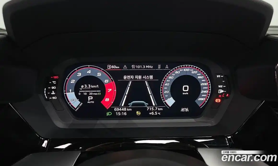 Audi A3 2023 2.0 гидро в Москве № 163232, фото 8