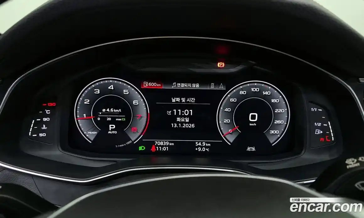 Audi A6 2020 2.0 гидро в Москве № 163274, фото 8