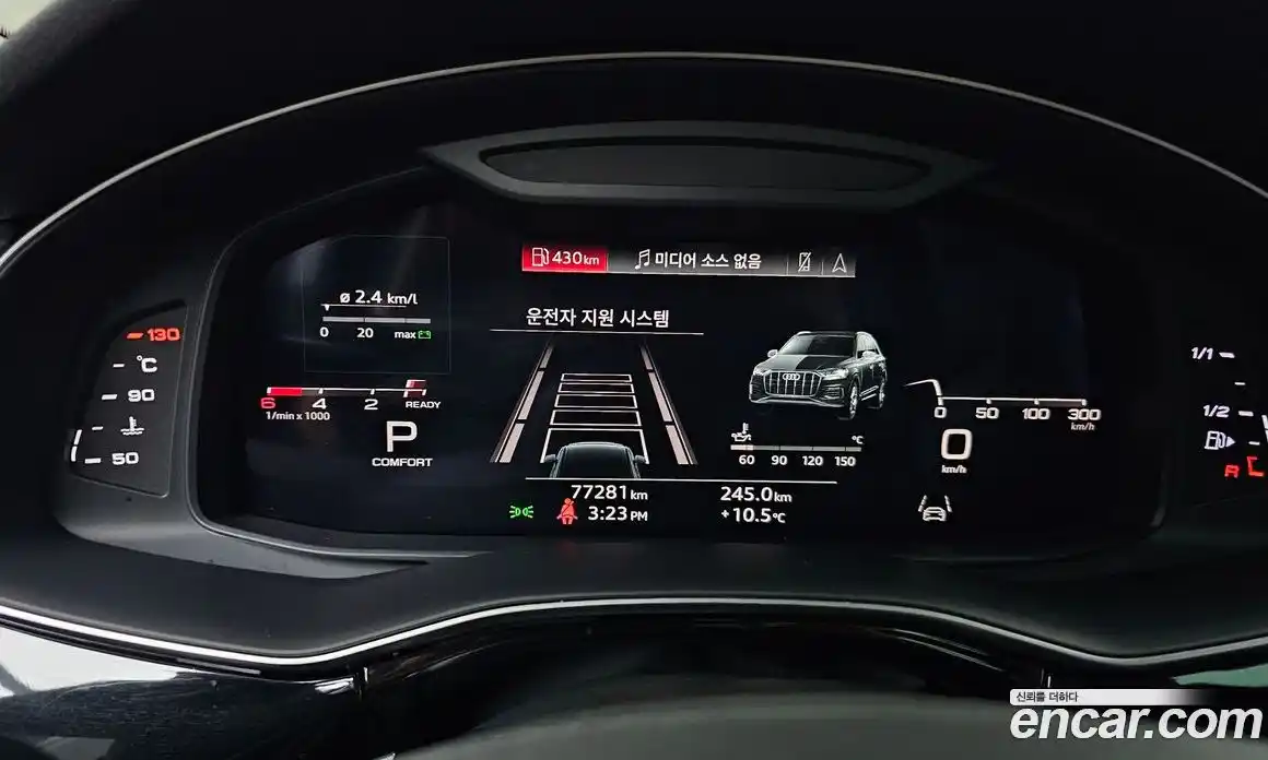 Audi Q7 2022 3.0 гидро в Москве № 163333, фото 8