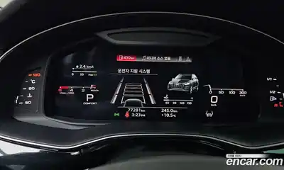 Audi Q7 2022 3.0 гидро в Москве № 163333, миниатюра 8