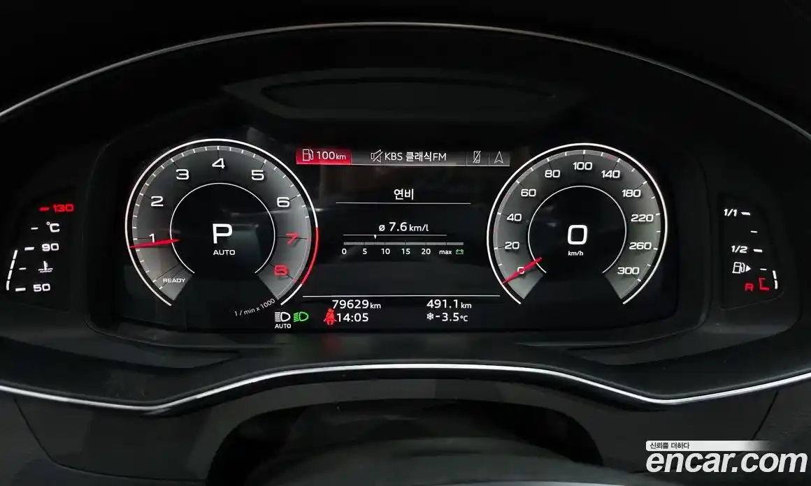 Audi A6 2021 2.0 гидро в Москве № 163409, фото 8