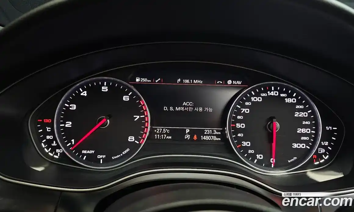 Audi A6 2016 3.0 гидро в Москве № 163777, фото 8