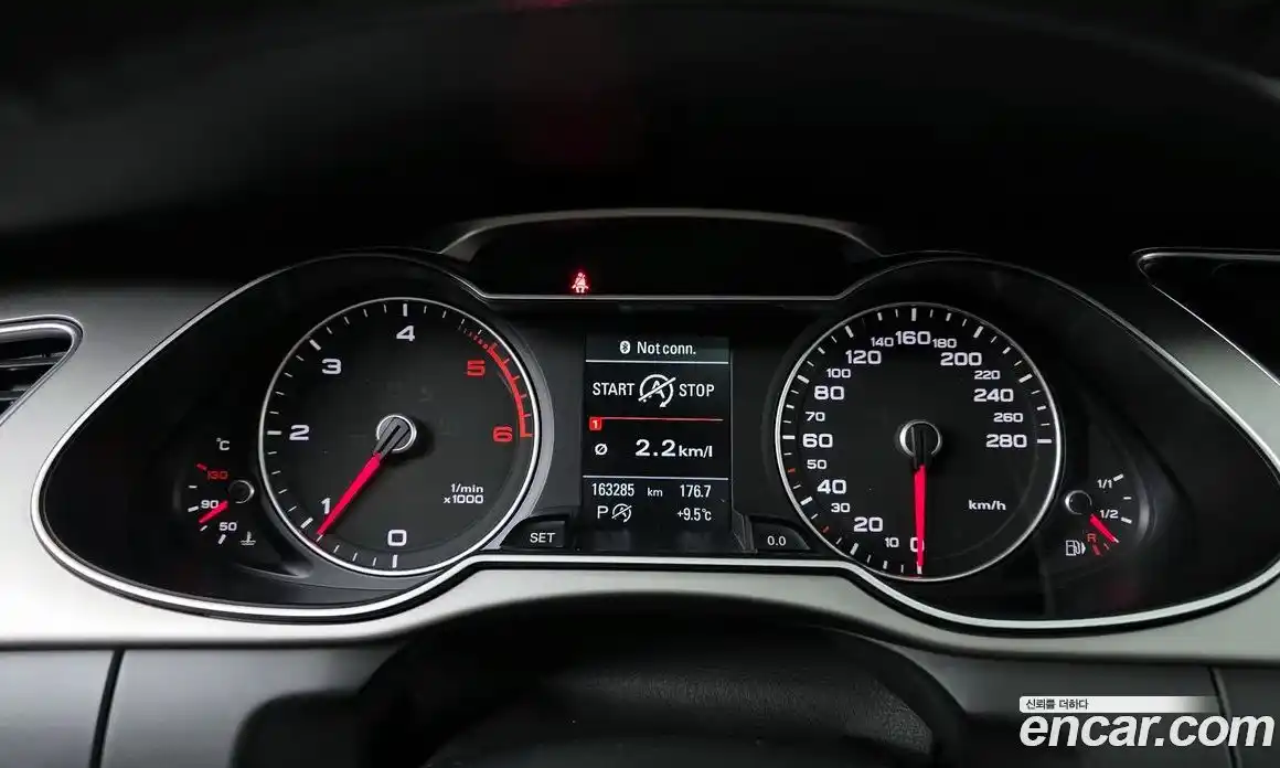 Audi A4 2015 2.0 гидро в Москве № 163871, фото 8