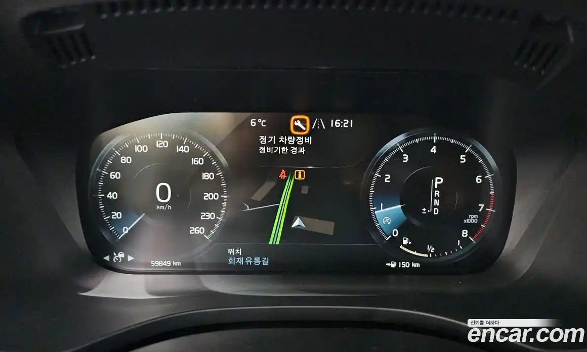 Volvo XC60 2018 2.0 гидро в Москве № 164462, фото 8