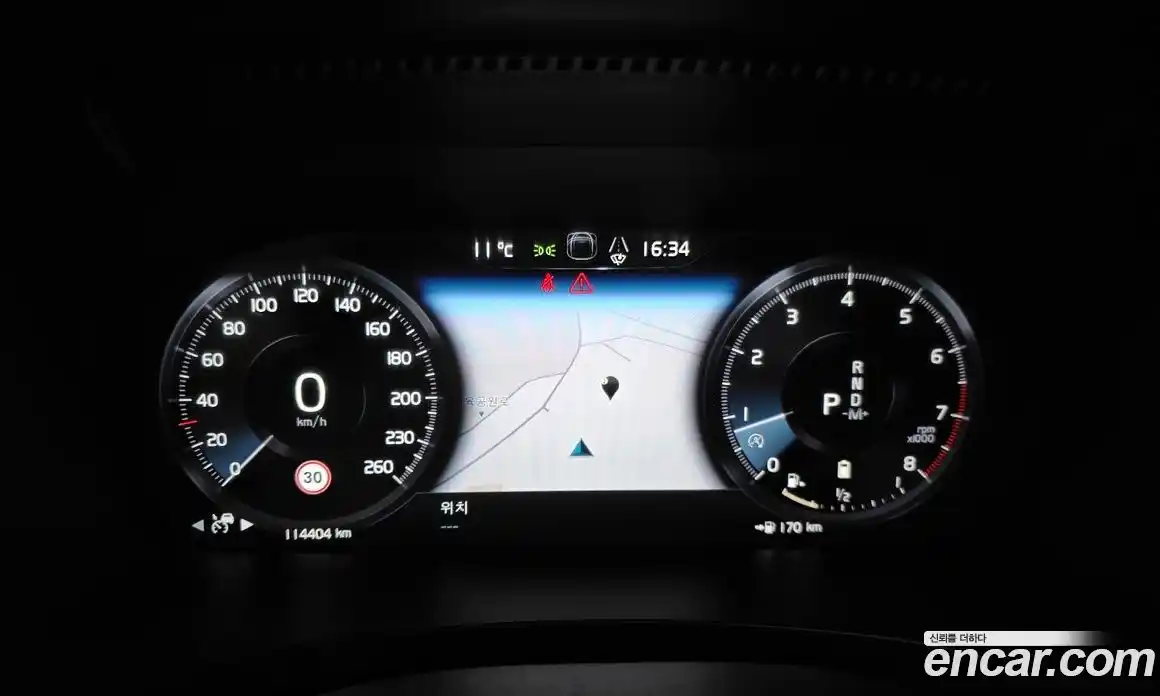 Volvo S90 2021 2.0 гидро в Москве № 164606, фото 8