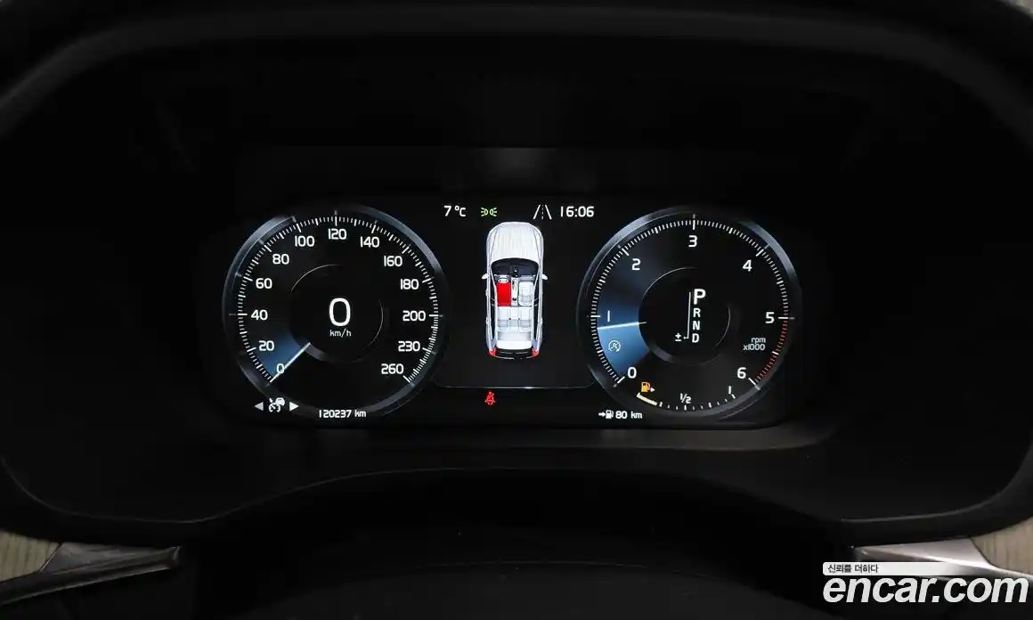 Volvo XC60 2020 2.0 гидро в Москве № 164630, фото 8