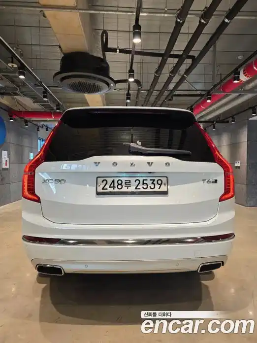 Volvo XC90 2020 2.0 гидро в Москве № 164837, фото 4