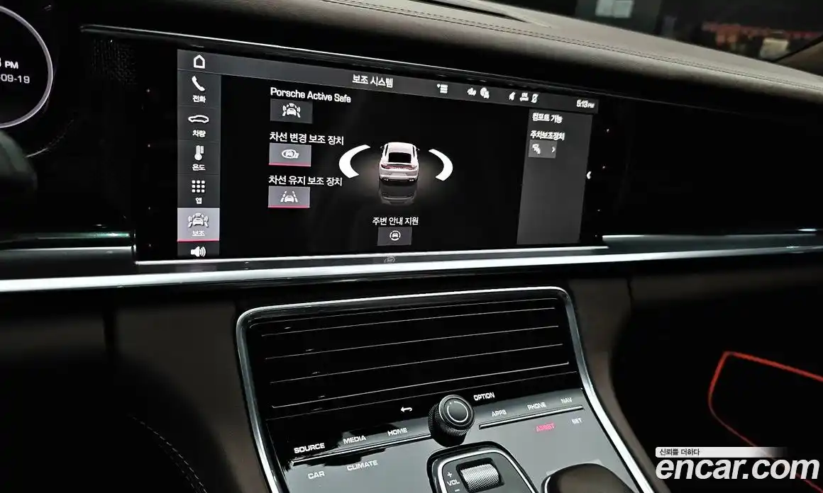Porsche Panamera 2021 4.0 гидро в Москве № 165135, фото 15