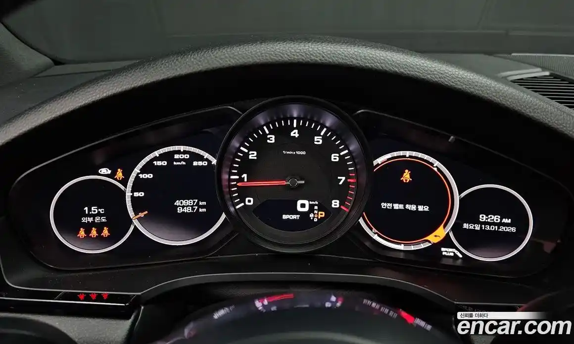 Porsche Cayenne 2020 3.0 гидро в Москве № 165156, фото 8