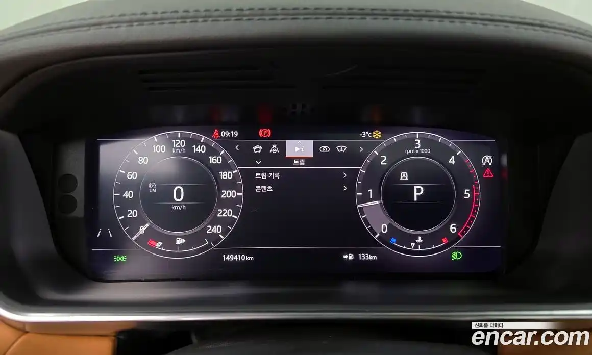 Land Rover Range-Rover Sport 2019 3.0 гидро в Москве № 166689, фото 8