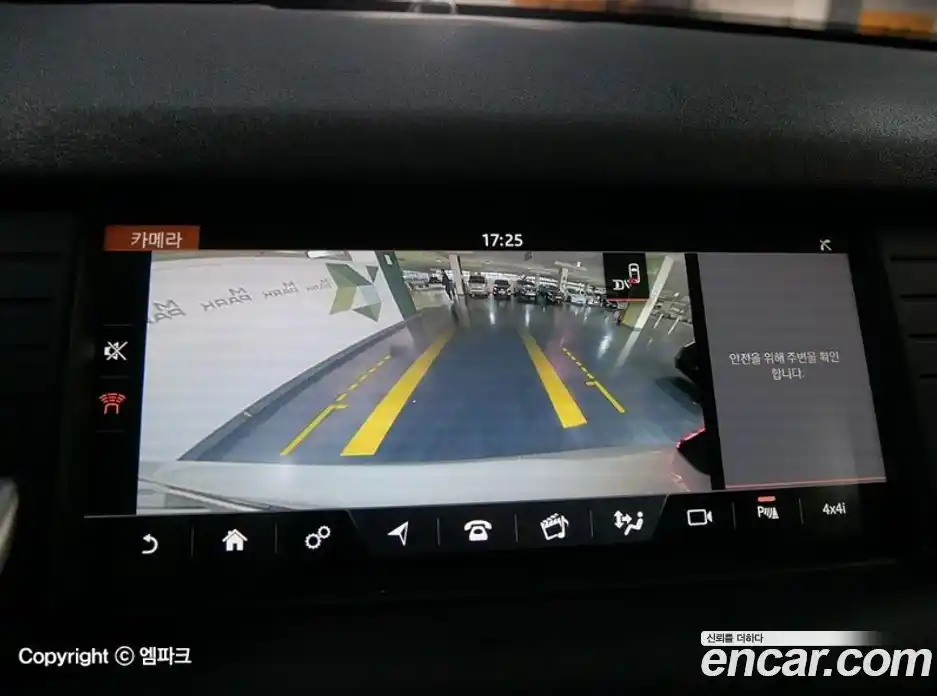 Land Rover Discovery Sport 2017 2.0 гидро в Москве № 166900, фото 14