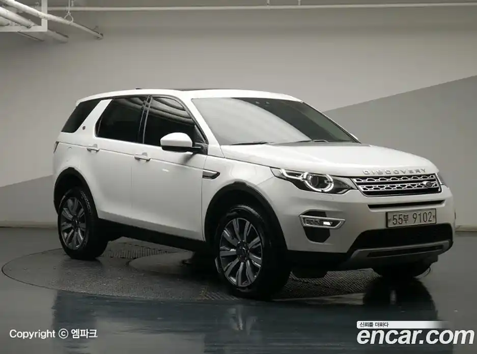 Land Rover Discovery Sport 2017 2.0 гидро в Москве № 166900, фото 4