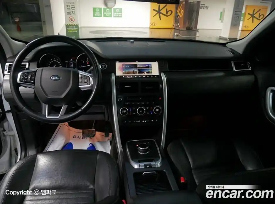 Land Rover Discovery Sport 2017 2.0 гидро в Москве № 166900, фото 6