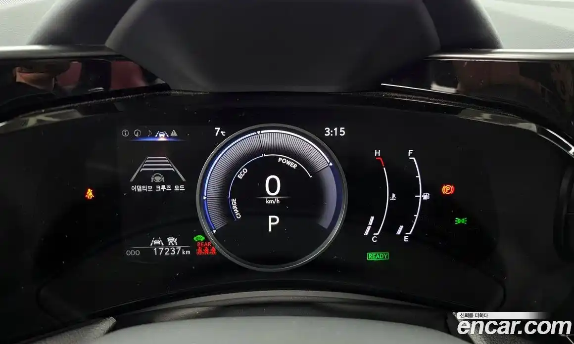 Lexus NX 2024 2.5 гидро в Москве № 168043, фото 8