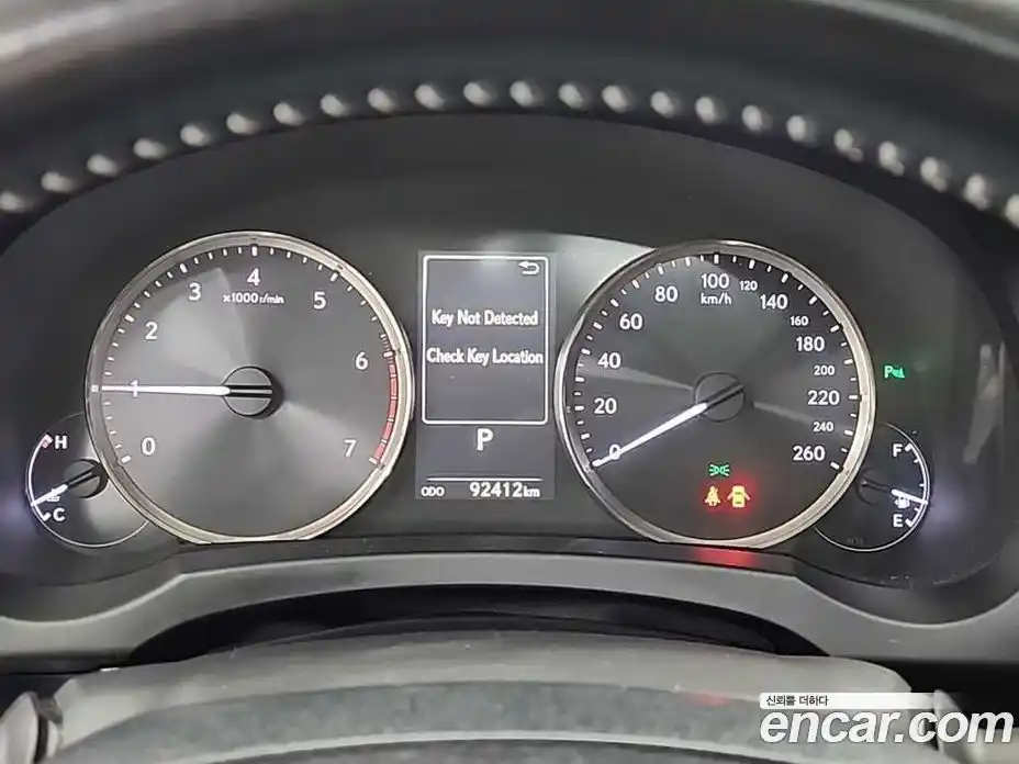 Lexus IS 2018 2.0 гидро в Москве № 168206, фото 6