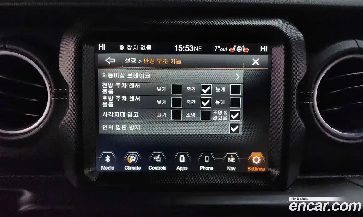 Jeep Wrangler 2022 2.0 гидро в Москве № 169377, фото 19