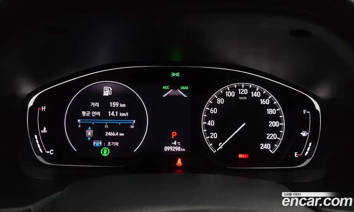 Honda Accord 2020 1.5 гидро в Москве № 170539, фото 8