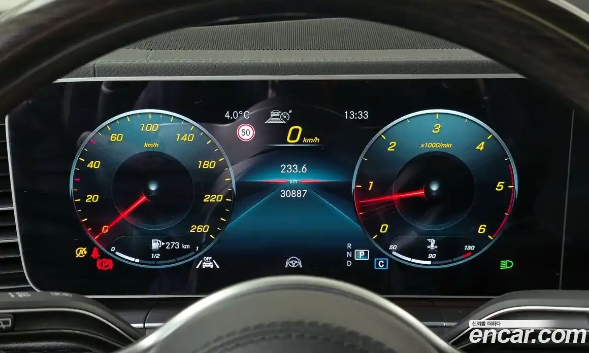 Mercedes-Benz GLS-Class 2022 2.9 гидро в Москве № 179062, фото 8