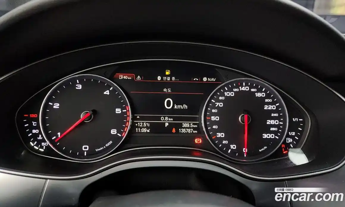 Audi A6 2015 2.0 гидро в Москве № 179963, фото 8