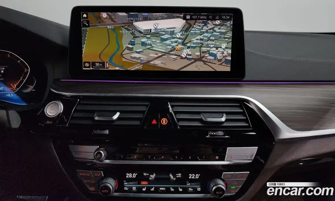 BMW 5-Series 2021 2.0 Автомат в Москве № 191713, фото 14