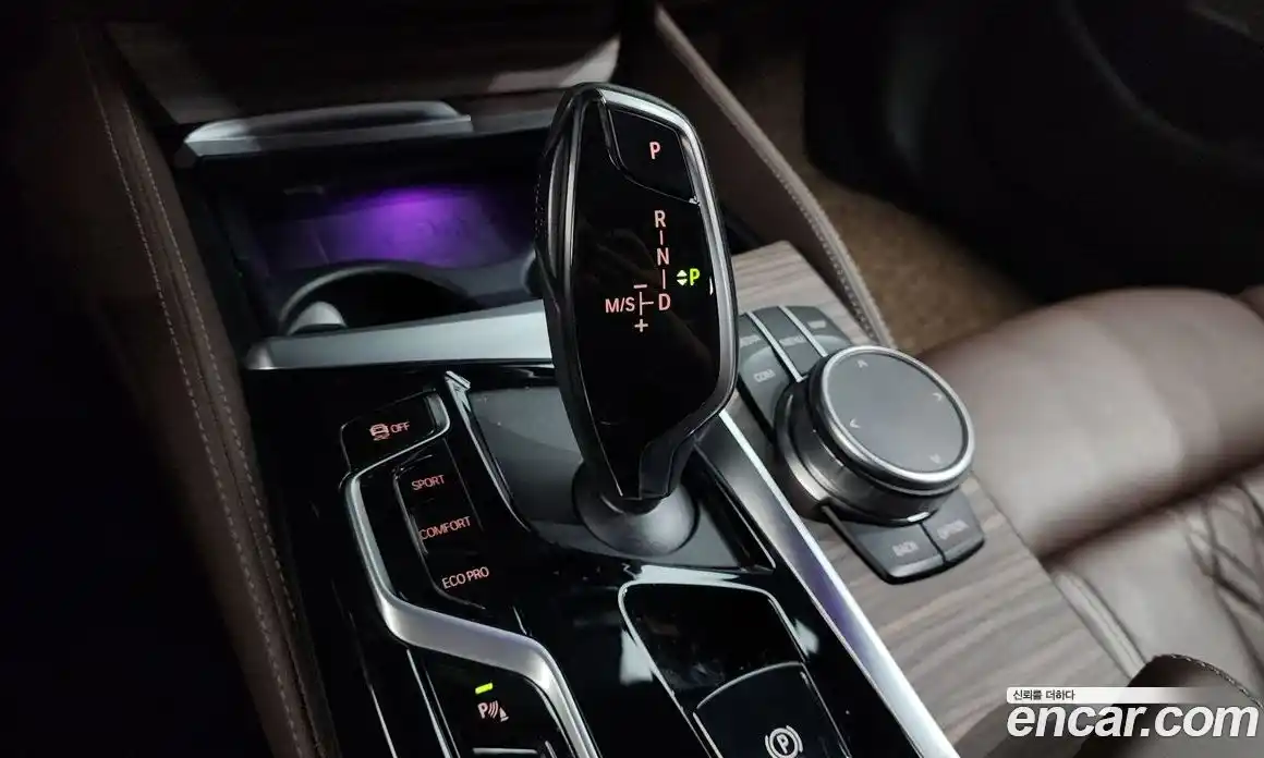 BMW 5-Series 2021 2.0 Автомат в Москве № 191713, фото 9