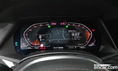 BMW X7 2022 3.0 гидро в Москве № 191862, миниатюра 7