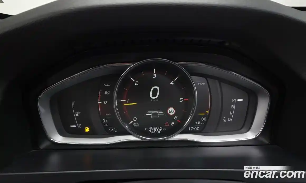 Volvo V60 2017 2.0 гидро в Москве № 196992, фото 8