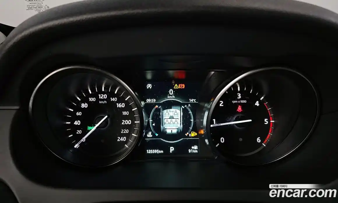 Land Rover Discovery Sport 2019 2.0 гидро в Москве № 198247, фото 8